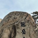 정석종합환경 이미지