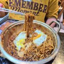 김군 축산싸롱 | 맛집]술값이 2,000원 가성비 넘치는데 맛있기까지한 김군 축산싸롱 방문후기(feat. 추석 연휴 영업함)