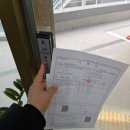 보배약국앞 이미지