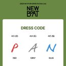 2026 HA HYUN SANG Archive Live ＜New Boat＞ DRESS CODE 안내 이미지