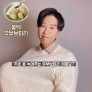 체크메이트 이미지