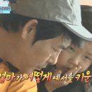 새댁상회 이미지