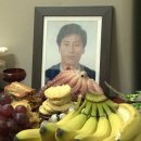 아버지의 휴식 이미지