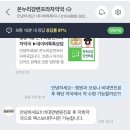 광진프라자약국 이미지