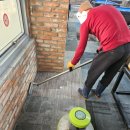 오송당구장 이미지