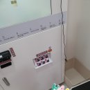 로맨틱셔터 - 김해시 인제로200번길 5 | 로맨틱셔터
