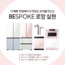 동호프라자 이미지