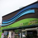 친환경로컬푸드점