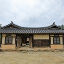 영양 석간고택 이미지