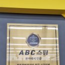 모든세차장 이미지