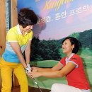 (주)원포인트
