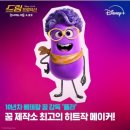 드림프로덕션
