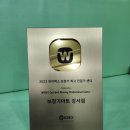 보청기마트강서점