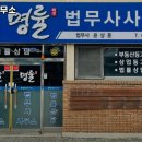 조치원읍사무소 이미지