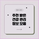 주안약국 이미지