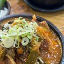 인동26길-4 이미지
