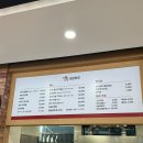 강릉한우만 | 강릉 가성비 한우 맛집 l 강릉 회산한우 방문후기 (내돈내산)