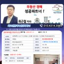 가수원로-6 네이버블로그