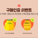 딥드링크