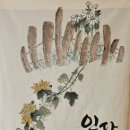 그곳에가면차와밥 이미지