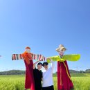 2024 영광 찰보리 어울마당 후기