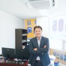 법무사천범욱사무소