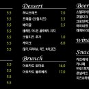 이리스9901 이미지