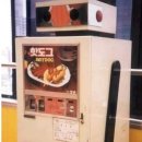 핫도그아재