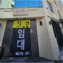 서울청담초등학교 이미지