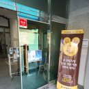 사천동희병원 이미지