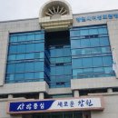 장유인력개발 이미지