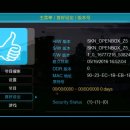 신형 OPENBOX Z5 HVEC포맷방식채널 수신화면 이미지