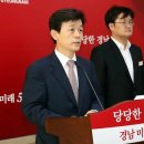 한국항공우주산업(주) - 9543 | 한국항공우주산업(주)
