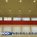 성남초등학교 이미지