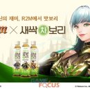 새싹마켓 이미지