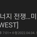 동성가구산업