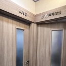 한충수청각연구소 보청기전문센터 이미지
