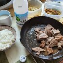 종천(목포) 네이버블로그