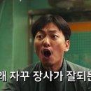 네비다라 이미지