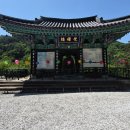 정선그림바위민박 | 과일향이 가득한 시골집 감성, 정선 그림바위민박