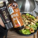 주식회사460 | 겨울캠핑음식 스테이크소스 움트리 돈카츠소스 스테이크소스
