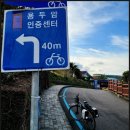 삼양환해장성 | [제주 환상자전걸 6] 환해장성과 4.3이야기, 제주의 역사를 가슴에 담다.. 김녕 성세기해변부터 용두암까지