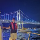 요트앤스쿨 화장실 | 부산요트투어 : 예약과 가격, 8시 내돈내산 후기, 주차팁