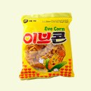 아이비당구장 이미지