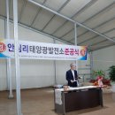 황동대 Daum카페