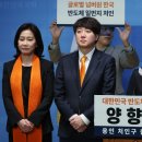 주식회사 신당