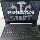 서울한영대학교 | 진로적성상담사 자격증 취업 정보 및 취득 후기