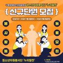 누리알찬 티스토리