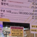 플레이방실내놀이터