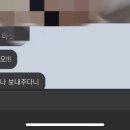 옛날숯불왕화로구이